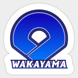 Wakayama Prefecture Japanese Symbol Sticker